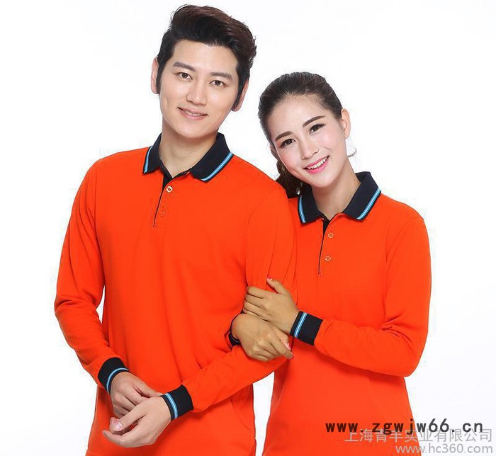 T恤文化衫旅游团男女t恤长袖超市工装定做快餐店工作服秋冬图2