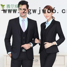 人中 工作服图6