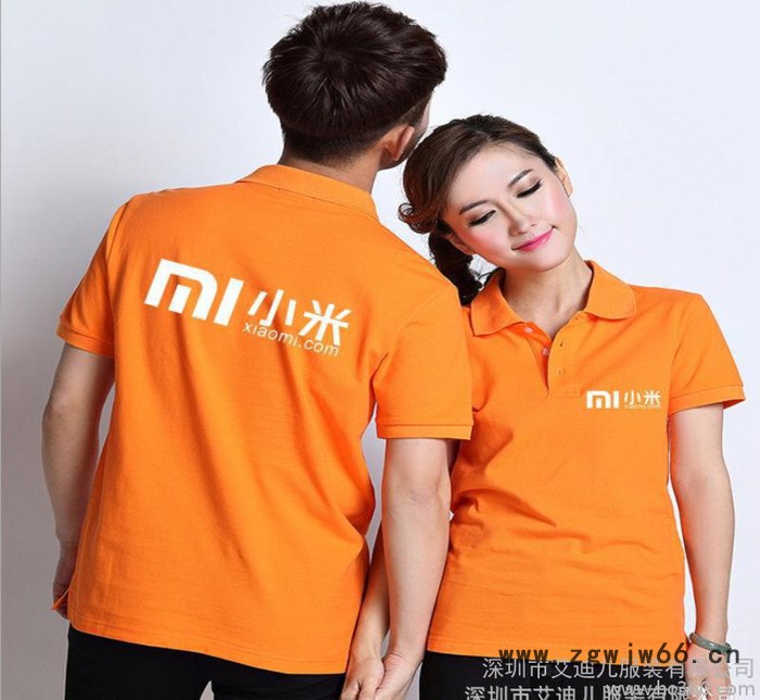 纯棉翻领短袖T恤订做 员工工作服定制企业公司服装polo广告图3