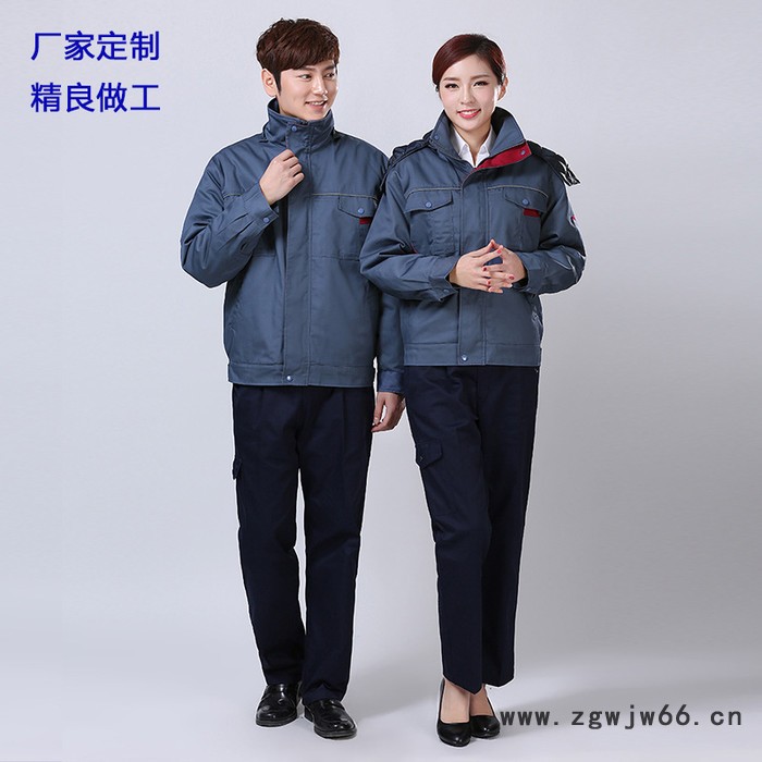 2017秋冬汽修工厂长袖电焊工作服套装 男女机械维修车间服劳保服图3