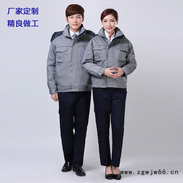 2017秋冬汽修工厂长袖电焊工作服套装 男女机械维修车间服劳保服图2