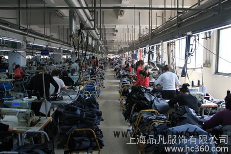 供应品凡服饰职业制服定做，工作服图2