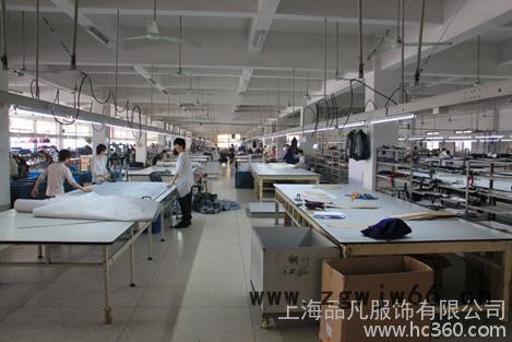 供应品凡服饰职业制服定做，工作服图3