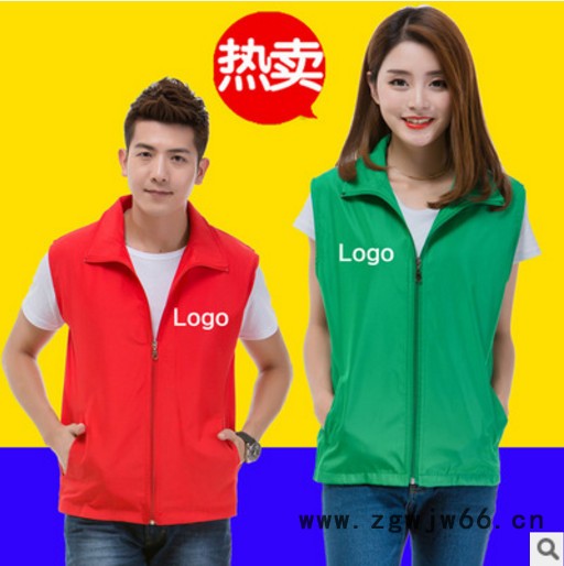 供应工作服网定做志愿者马甲厂家图6