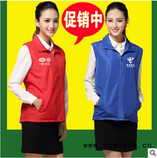 供应工作服网定做志愿者马甲厂家图5