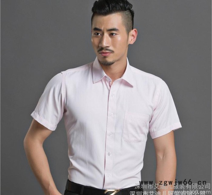 定做男女工作服衬衫短袖 办公室夏季工衣商务斜纹白衬衫定制lo图2