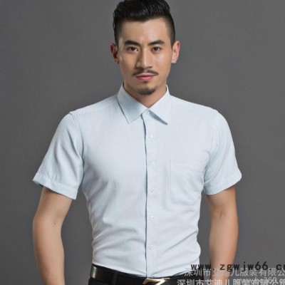 定做男女工作服衬衫短袖 办公室夏季工衣商务斜纹白衬衫定制lo