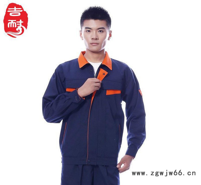 直销定做工作服 工厂制服订做 车间服劳保服装套装图2