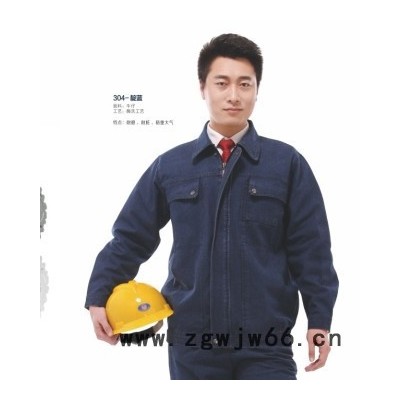 供应一江服饰8937工作服 工装 职业装