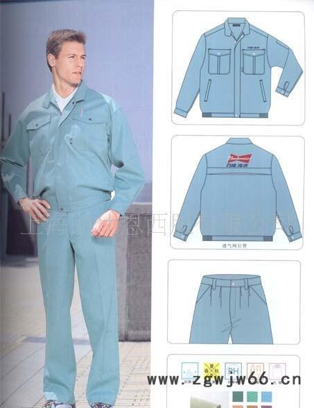 【工作服】上海【采购商 信赖】男女工作服外套 衬衫 T恤衫图2