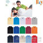 专业专注生产企业制服工作服图2