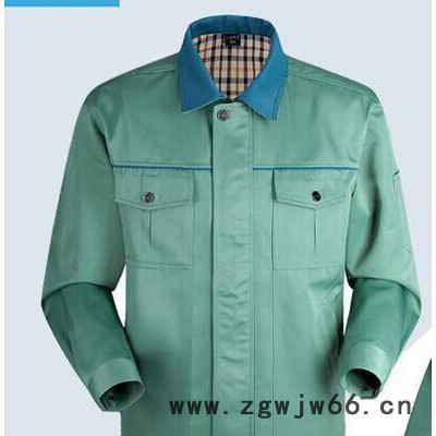 河北工作服定制秋款各色长袖厂服劳保服