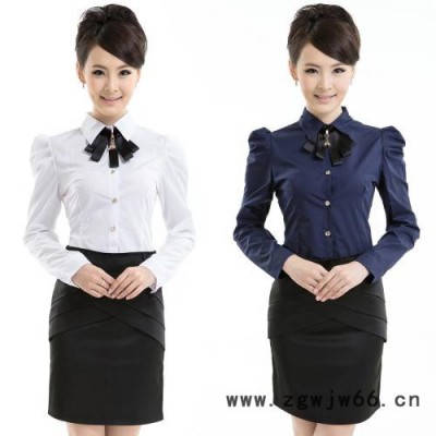 供应奈诗格尔工作服定做，服装定做