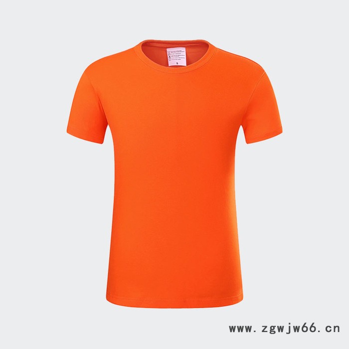 由米 纯棉短袖圆领T恤定制工作服活动服企业工装订做图2
