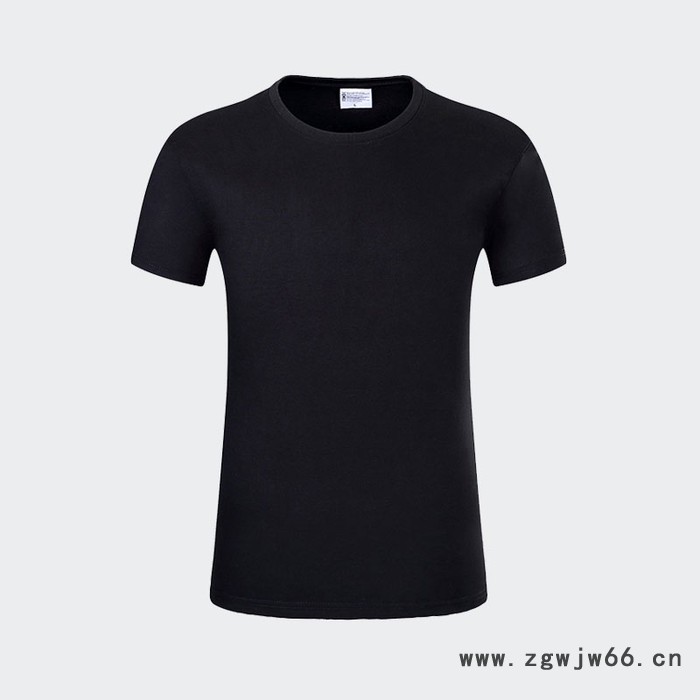 由米 纯棉短袖圆领T恤定制工作服活动服企业工装订做图4