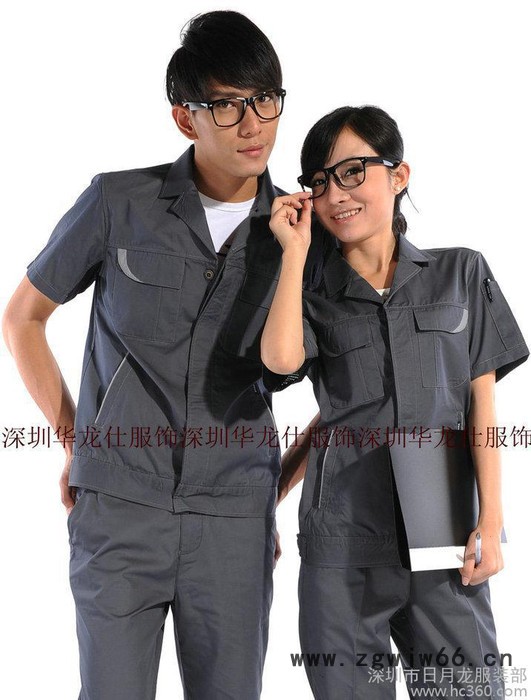 工作服定做、厂服、制服订做，做工精细，物美价廉图2