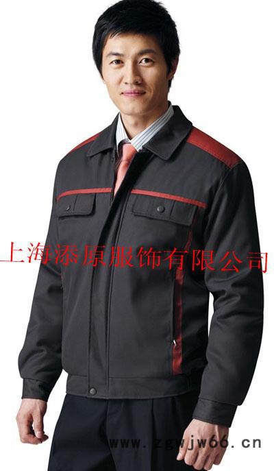 供应劳防用品工作服  长袖劳保服   上海劳保服订做图2