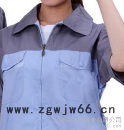 供应YERGA工厂工作服、工装、制服、夹克图2