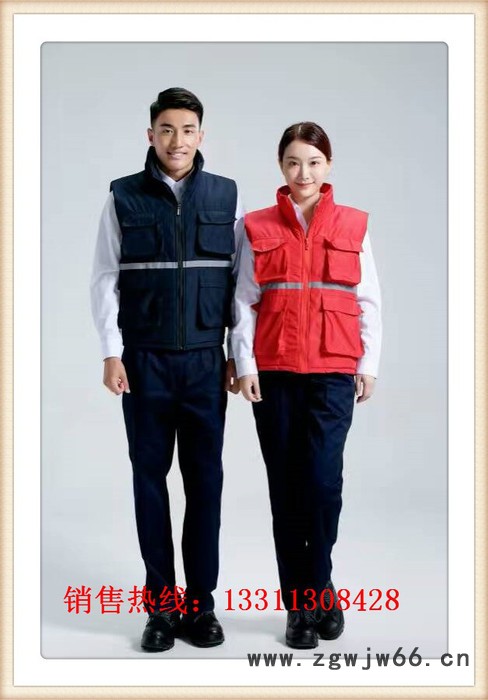 依郎 长袖纯棉夹克工作服定制物业维修工作服电力维修服装夹克衫厂服夏装工服图3