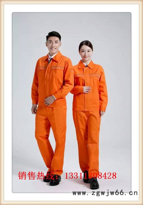 依郎 长袖纯棉夹克工作服定制物业维修工作服电力维修服装夹克衫厂服夏装工服图5