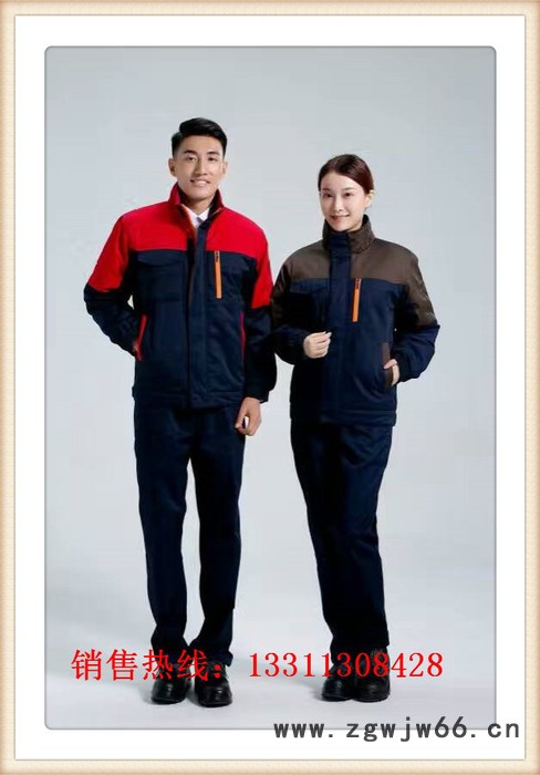 依郎 长袖纯棉夹克工作服定制物业维修工作服电力维修服装夹克衫厂服夏装工服图8