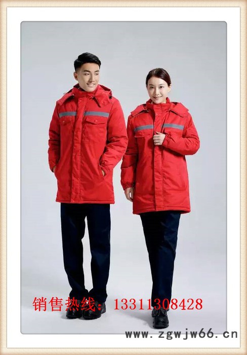 依郎 长袖纯棉夹克工作服定制物业维修工作服电力维修服装夹克衫厂服夏装工服