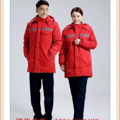 依郎 长袖纯棉夹克工作服定制物业维修工作服电力维修服装夹克衫厂服夏装工服