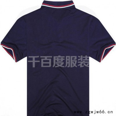 纯棉休闲  工作服翻领T恤