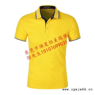 清溪制衣厂工作服厂服定制