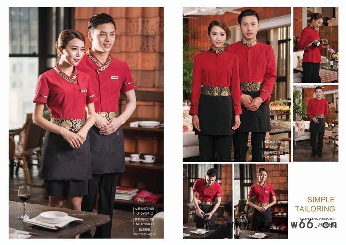 供应山东济宁信道服饰定做批发厨师服厨师服酒店厨师工作服图2