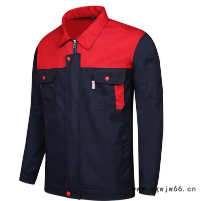 秋冬长袖涤棉耐磨汽修工作服定制工程服电子食品车间厂服