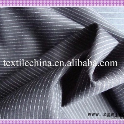 【专业品质 值得信赖】T/R工作服面料 260g/㎡ 西服面