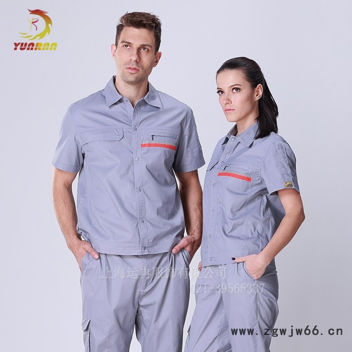 运冉工程服定做厂家新品春夏季半袖工作服吸汗耐磨汽修劳保服图2