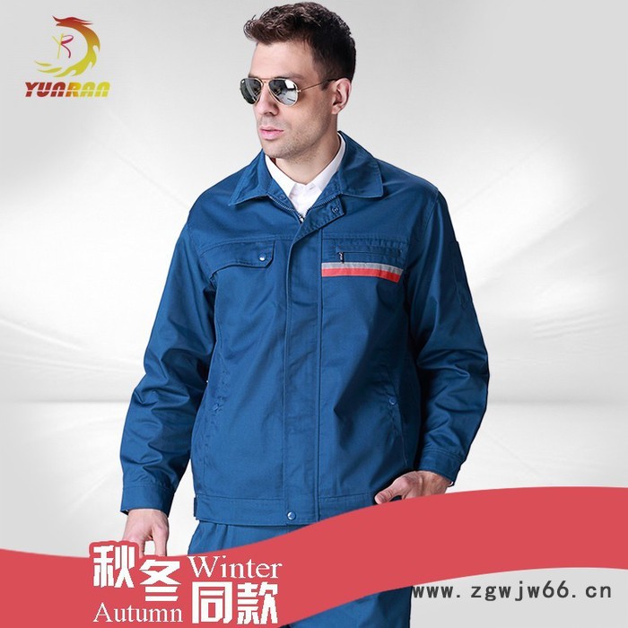 运冉工程服定做厂家新品春夏季半袖工作服吸汗耐磨汽修劳保服图4