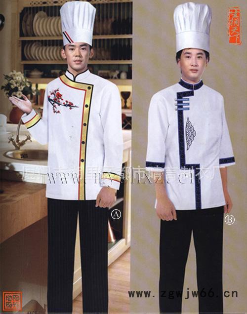 设计定做酒店餐饮饭馆厨师工作服 长袖双排扣春款厨师服图2