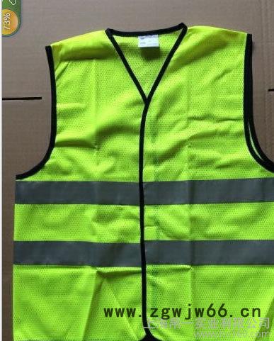 帛一定做定制加工反光衣反光服反光工作服图3