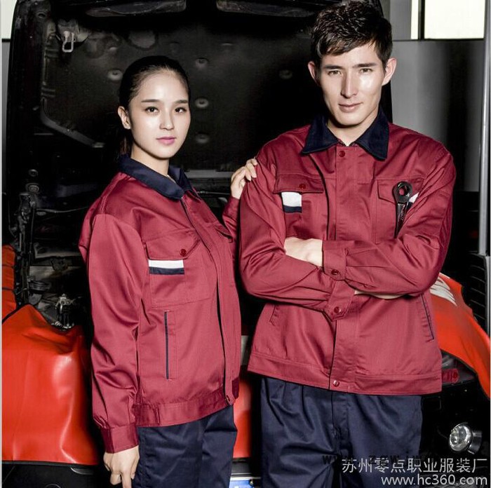 新款秋冬工作服套装男女长袖工装制服汽修美容工程服车间厂服图2