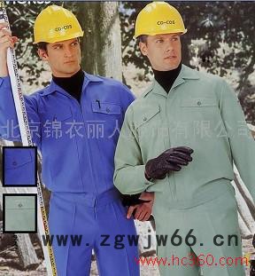 供应金帛仪丽0639大兴订做工作服制服棉服