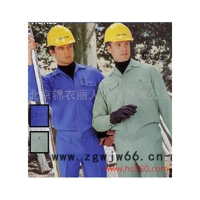 供应金帛仪丽0639大兴订做工作服制服棉服