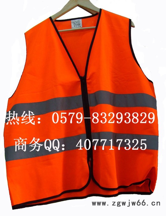 供应男士发光背心、反光马夹、工作服