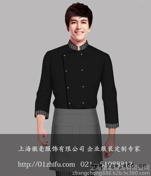 供应工作服,促销服,职业装,酒店制服,技师服,迎宾服,浴场图7