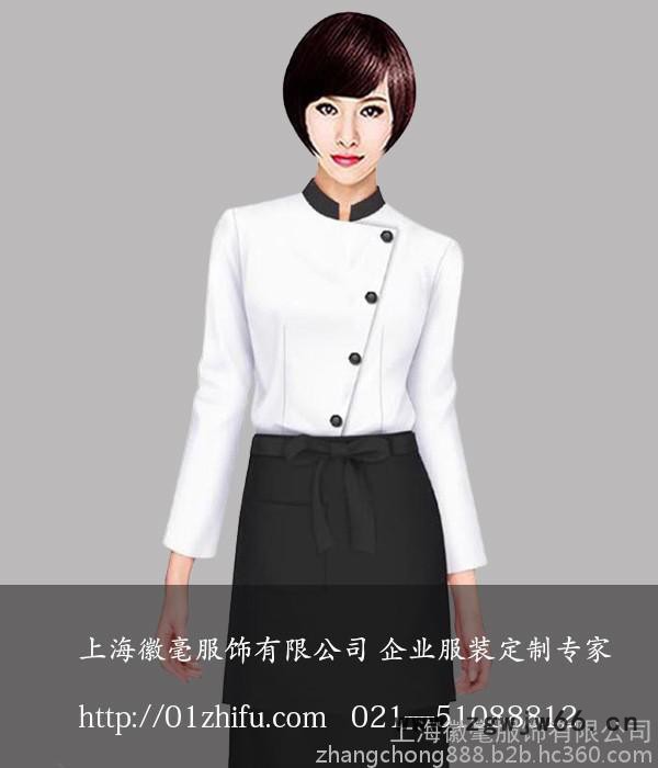 供应工作服,促销服,职业装,酒店制服,技师服,迎宾服,浴场图8