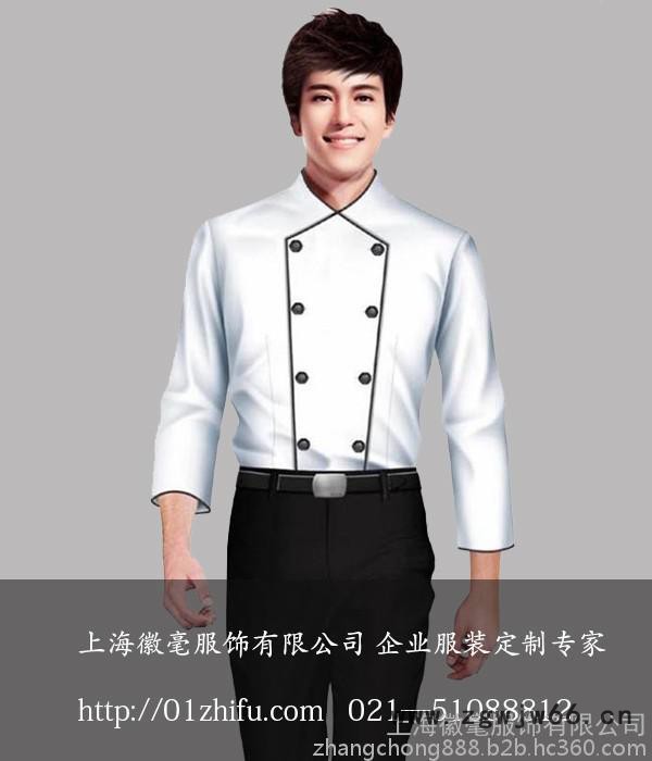 供应工作服,促销服,职业装,酒店制服,技师服,迎宾服,浴场图3