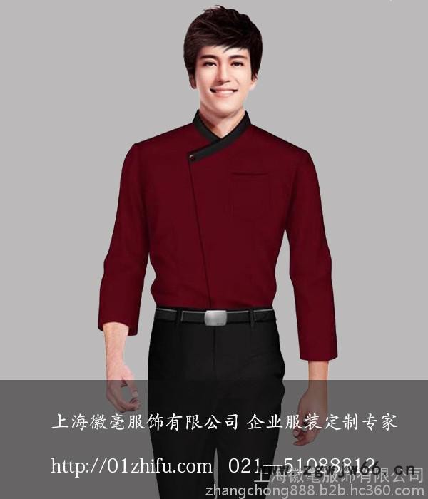 供应工作服,促销服,职业装,酒店制服,技师服,迎宾服,浴场图5