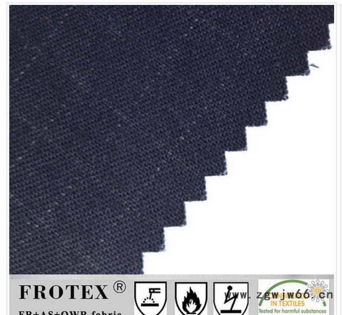 CVC防静电阻燃功能面料批量加工工作服出售涤棉防静电布图2