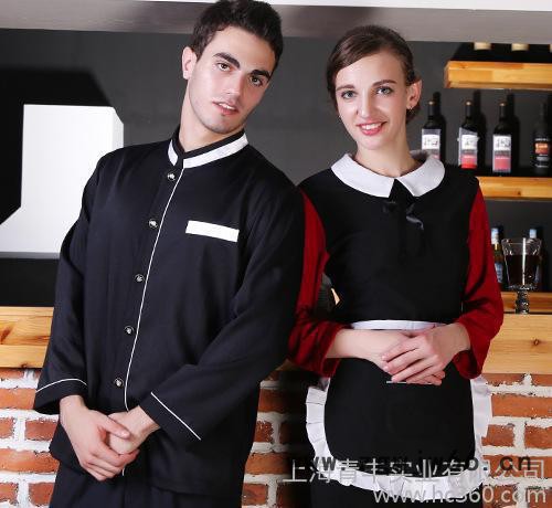 CT829 酒店工作服长袖 服务员秋冬装 女 韩式餐厅服务员图3