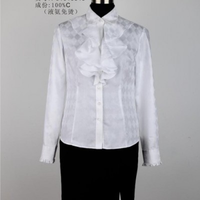 供应欧罗澜 职业装工作服 商务装