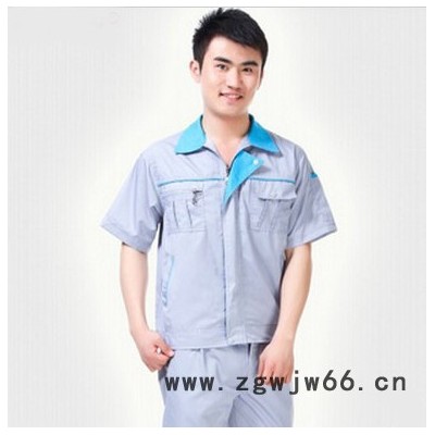 供应短袖工程服 洗车工服 维修厂工作服 电工服 汽车美容服 汽修套装