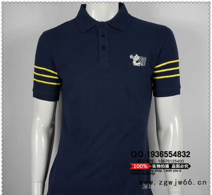 短袖翻领纯棉夏季工作服t恤定制文化polo印字定做 广告衫图3