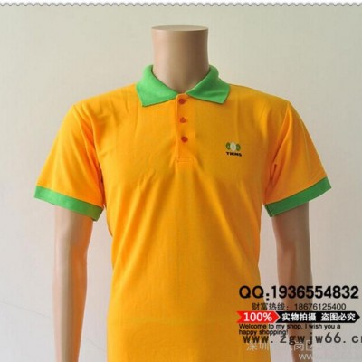 短袖翻领纯棉夏季工作服t恤定制文化polo印字定做 广告衫